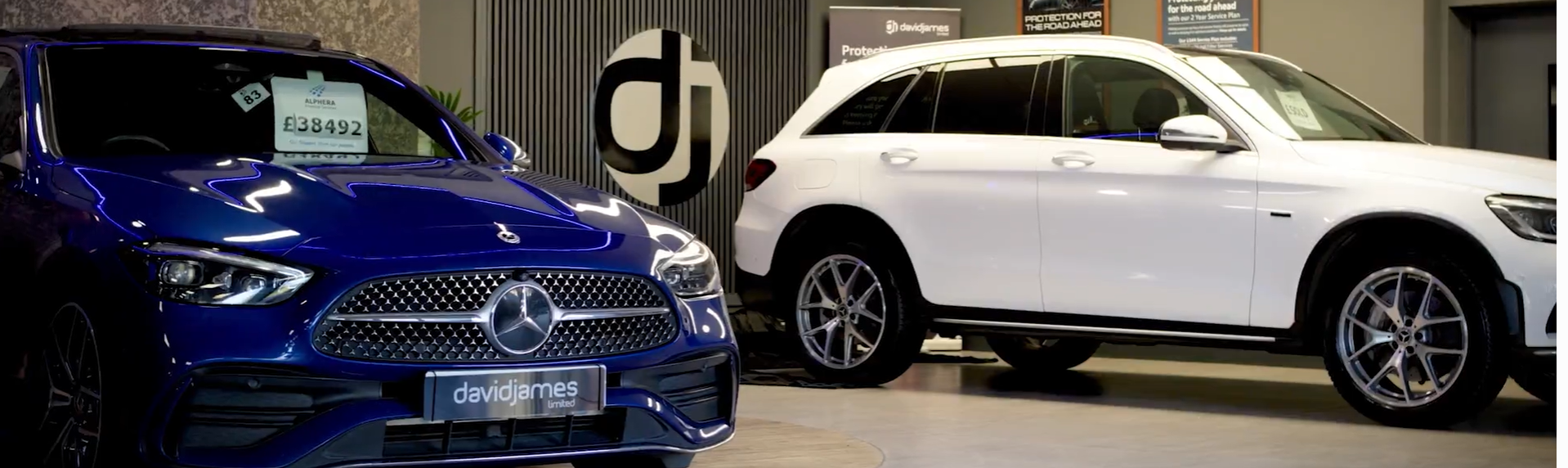 David James forecourt or showroom